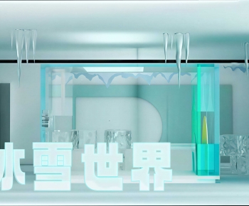 Modern Exhibition Hall-ID:954941993