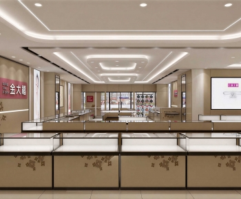 Modern Jewelry Store-ID:486556058