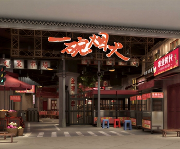 Modern Facade Element-ID:410970936