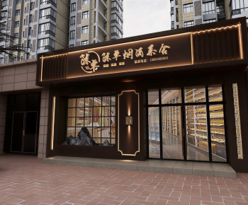 Modern Facade Element-ID:266300924