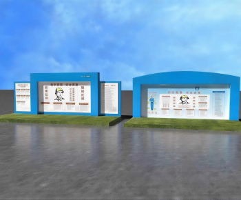 Modern Guide Board/bulletin Board-ID:799834011