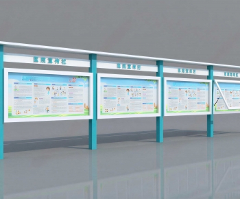 Modern Guide Board/bulletin Board-ID:484350925