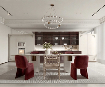 Modern Dining Room-ID:863981965