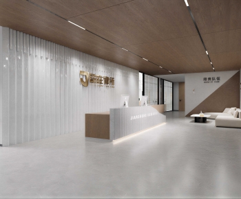 Modern Office Reception Desk-ID:292709117