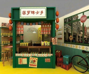 Retro Style Sales Vehicle-ID:117904904