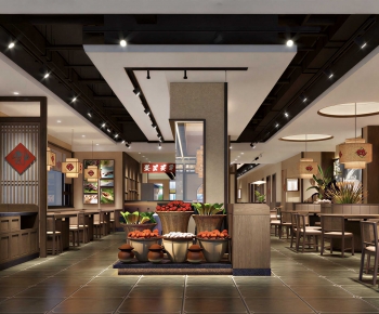 Chinese Style Restaurant-ID:876665122