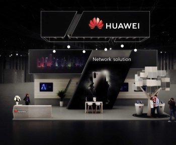 Modern Exhibition Hall-ID:523996113