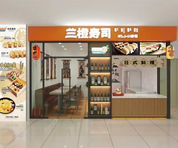 Modern Facade Element-ID:271984109