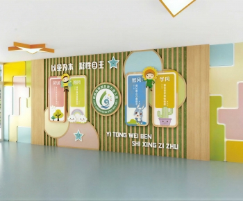 Modern Children's Kindergarten-ID:315218932