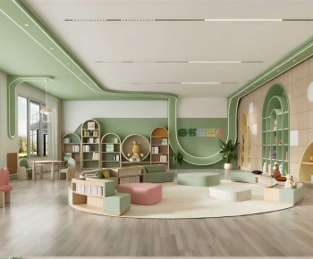 Modern Children's Reading Room-ID:963947066