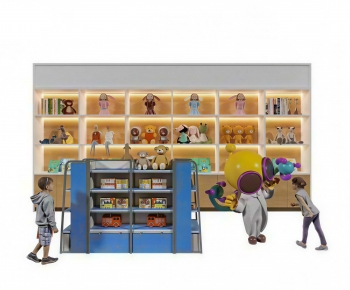 Modern Showcase-ID:675606011