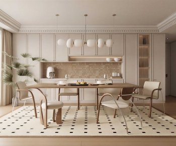 Modern Dining Room-ID:998313901