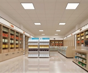 Modern Pharmacy-ID:611350566