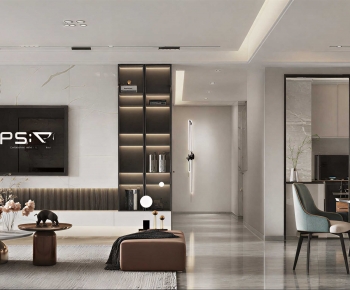 Modern A Living Room-ID:225106959