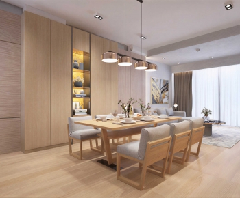 Modern Dining Room-ID:951409351