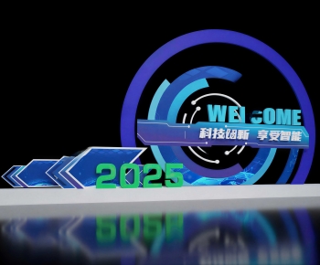 New Chinese Style Meichen-ID:244492059