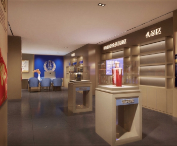 Modern Smoke Hotel-ID:345371012