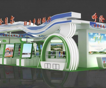 Modern Exhibition Hall-ID:622726922
