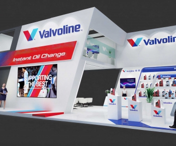 Modern Exhibition Hall-ID:278384927