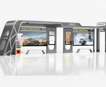 Modern Public Building-ID:503180089