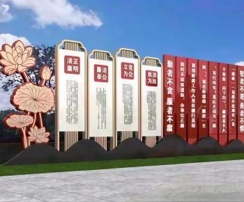 New Chinese Style Guide Board/bulletin Board-ID:646827943