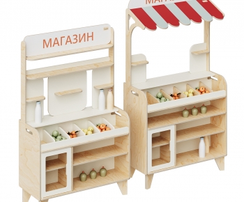 Modern Toys-ID:474029066