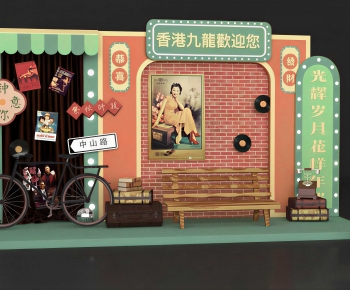 Hong Kong Style Meichen-ID:555259942