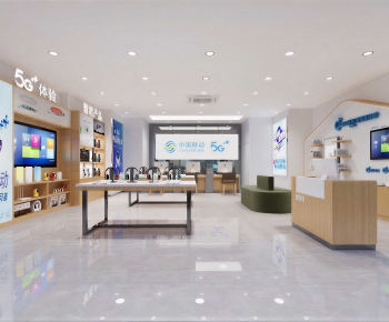 Modern Mobile Phone Store-ID:329107051