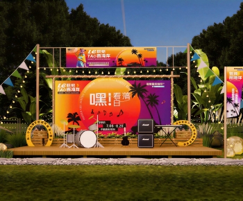 Modern Meichen-ID:690609934