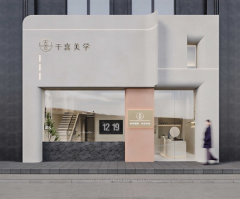 Modern Facade Element-ID:193165062