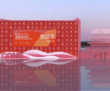 New Chinese Style Meichen-ID:225667952