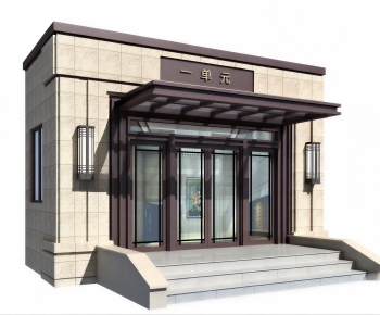 Modern Facade Element-ID:563785084