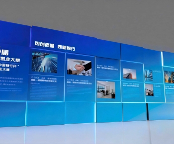 Modern Culture Wall-ID:731163024