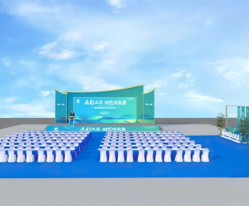 Modern Stage Performance-ID:555082086