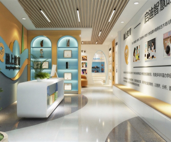 Modern Training Institution-ID:306942947