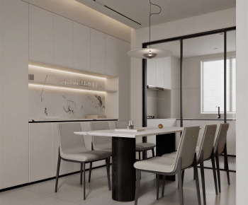 Modern Dining Room-ID:255567074