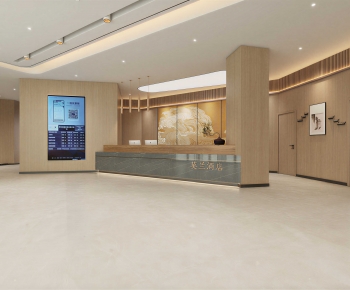 Modern Lobby Hall-ID:513864044