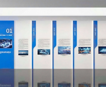 Modern Exhibition Hall-ID:368519079