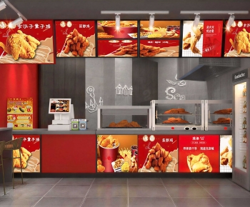 Modern Other-ID:828744896