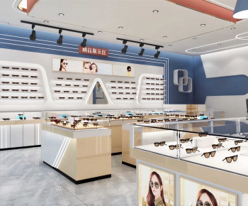 Modern Optical Shop-ID:294347053