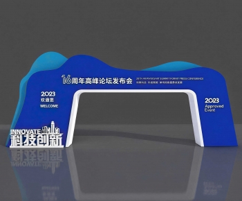 Modern Meichen-ID:654159079