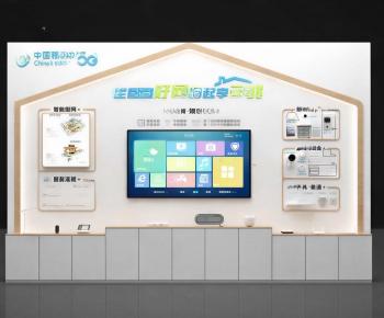 Modern Culture Wall-ID:922141082