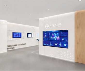 Modern Exhibition Hall-ID:246753932