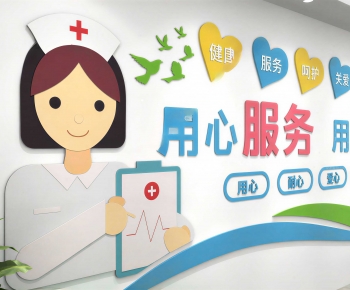 Modern Culture Wall-ID:572674996