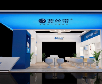Modern Exhibition Hall-ID:834733965