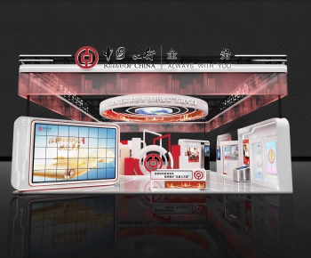 Modern Exhibition Hall-ID:950505022