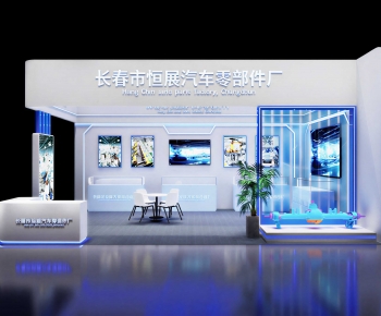 Modern Exhibition Hall-ID:412765037
