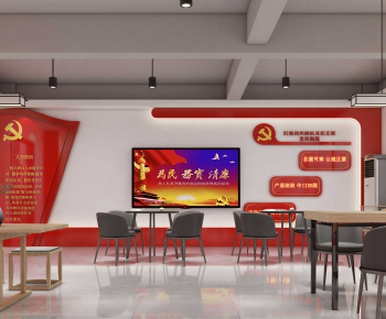 Modern Other-ID:221395971