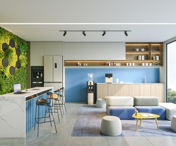 Modern Office Tea Room-ID:537044054