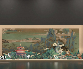 New Chinese Style Meichen-ID:521914962